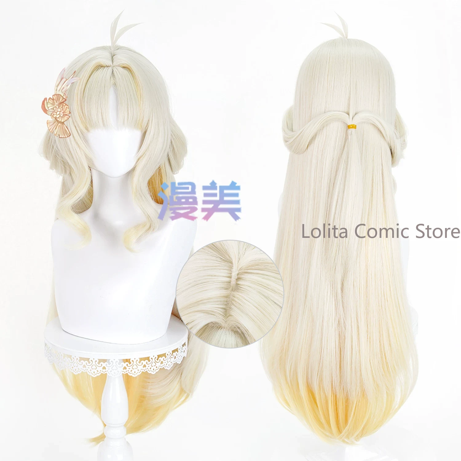 Anime Cosplay Wig Heat Resistant - Аниме «Ветряные волны», персонаж Суисуи, реквизит