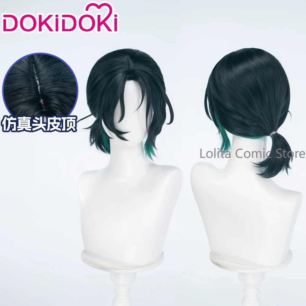 Anime Cosplay Wig Heat Resistant - Аниме Alien Stage Sua Comic Con,