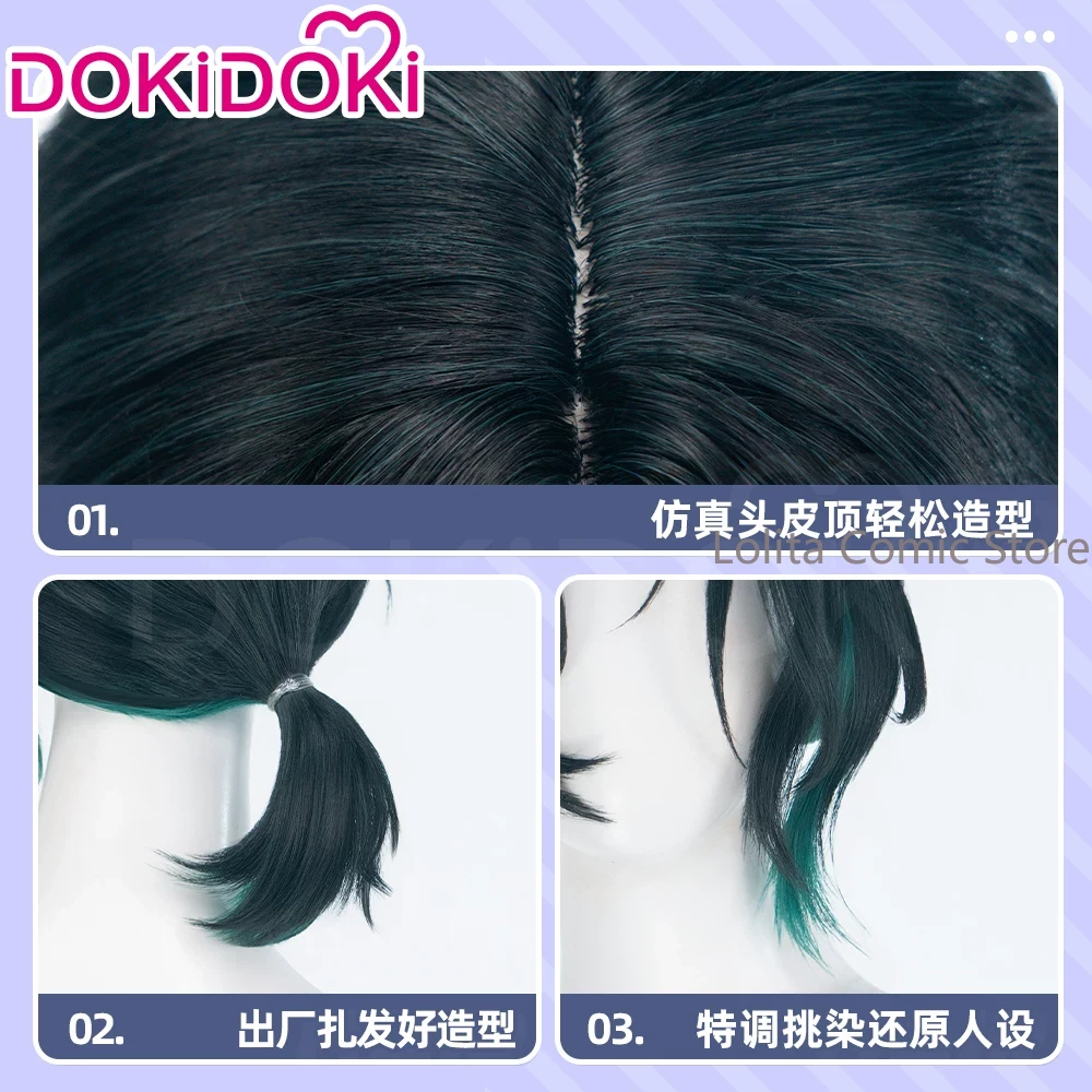 Аниме Alien Stage Sua Comic Co – обзор и цена Anime Cosplay Wig Heat Resistant